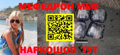 амф Апрелевка