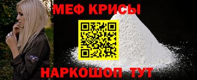 каннабис Аргун