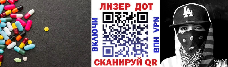 OMG как зайти  Балабаново  ЛСД экстази ecstasy  купить наркотики сайты 
