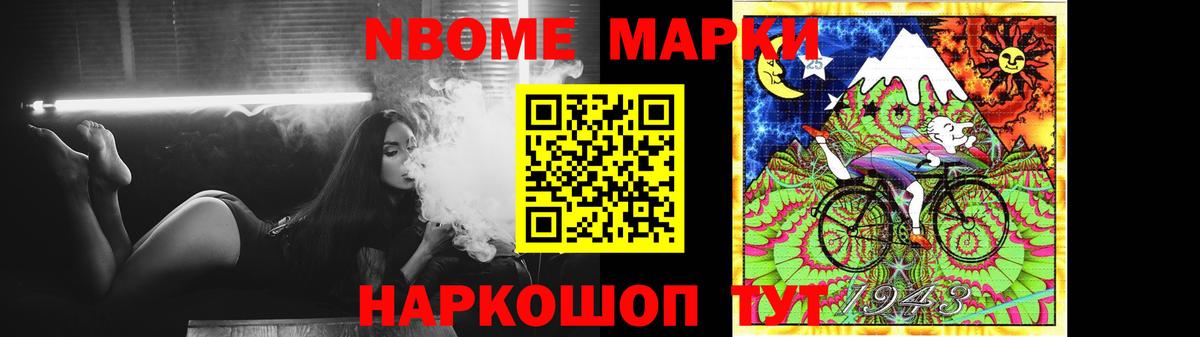 ЛСД экстази ecstasy  Балабаново 