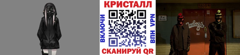 МЕТАМФЕТАМИН Декстрометамфетамин 99.9%  дарнет шоп  Балабаново 