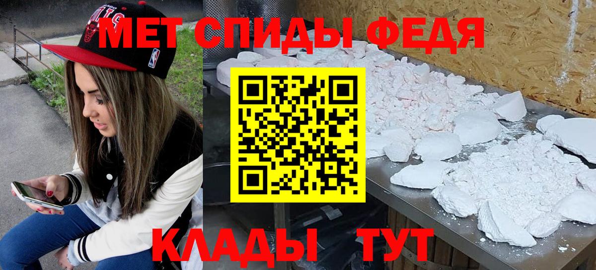 APVP Балабаново