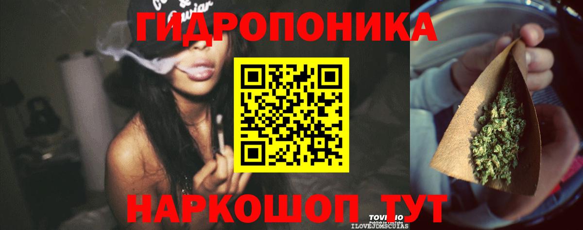 Канабис OG Kush  Бошки Шишки сатива  Бошки Шишки гибрид  Шишки марихуана SATIVA & INDICA  Балабаново 